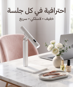 ⁦جهاز تجفيف وتزين الاظافر 2*1⁩ - الصورة ⁦4⁩