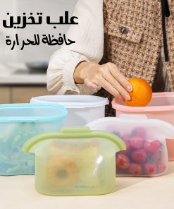 علب تخزين حافظة للحرارة