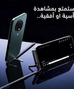 ⁦كبل شحن بحامل حديث⁩ - الصورة ⁦3⁩