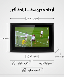 ⁦• مكبر شاشة للجوال والتابلت وواقٍ للعين من الأشعة الضارة⁩ - الصورة ⁦3⁩