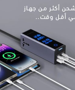 Alternative view of محول شاحن سيارة 300 واط AC 220V إلى 12V،
