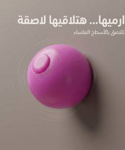 ⁦كرة ضغط لاصقة مضيئة جديدة⁩ - الصورة ⁦6⁩