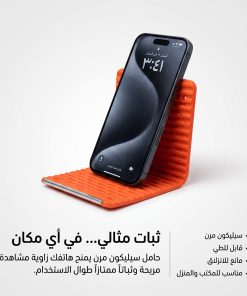 حامل هاتف قابل للطي X BLS 070، مصنوع من السيليكون المرن