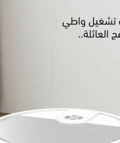 ⁦مكنسة روبوت P30 الذكية للارضيات والسجاد - بضمان عامين⁩ - الصورة ⁦7⁩