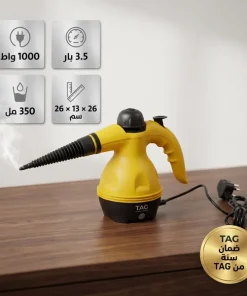 ⁦منظف بخار بضمان عامين TAG⁩ - الصورة ⁦5⁩