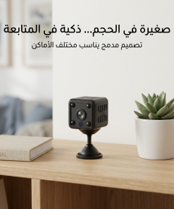 ⁦Indoor Home Smart Camera ضمان عام⁩ - الصورة ⁦6⁩