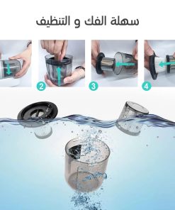 ⁦• مكنسة كهربائية محمولة لاسلكية⁩ - الصورة ⁦3⁩