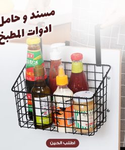 ⁦مسند و حامل ادوات المطبخ⁩ - الصورة ⁦6⁩