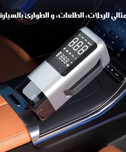⁦جهاز الطوارئ الذكي 6 في 1 للسيارة⁩ - الصورة ⁦3⁩