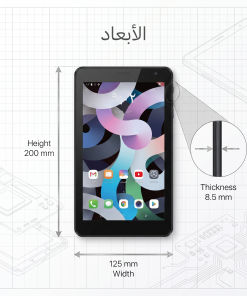 Alternative view of جوال I16 pro max الشاشة العملاقة 7 بوصة – يدعم شريحة الاتصال | باقة ملحقات مجانية كاملة + ضمان لمدة عام