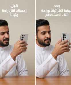 ⁦قبضة حامل الجوال ضمان عام⁩ - الصورة ⁦4⁩