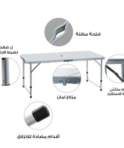 ⁦• مجموعة طاولة تخييم قابلة للطي مع كراسي⁩ - الصورة ⁦5⁩