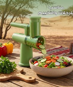 قطاعة و مفرمة يدوية كهربائية قابلة للشحن