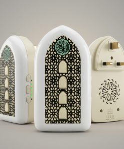 سبيكر ذكر و قرآن و إضاءة