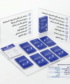 ⁦شرائط تبييض الأسنان V34 - أربعة عشر قطعة⁩ - الصورة ⁦4⁩