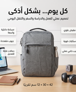 ⁦حقيبة لاب توب مبطنة مقاومة للماء⁩ - الصورة ⁦3⁩