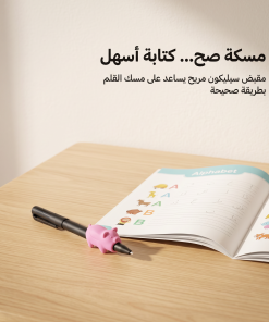 ⁦كتب الخط والكتابة السحرية للأطفال 4 كتب قابلة لإعادة الاستخدام⁩ - الصورة ⁦6⁩