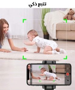 ⁦حامل هاتف ذكي يدور 360 درجة مع خاصية تتبع الوجه⁩ - الصورة ⁦4⁩