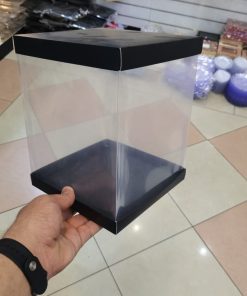 Gift Box 20*20*25