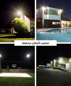 ⁦كشاف دينكس شمسي 100 وات منفصل بلوح شمسي وريموت تحكم⁩ - الصورة ⁦6⁩
