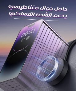 ⁦• شاحن ومسند هاتف لاسلكي متين من Denex⁩ - الصورة ⁦6⁩