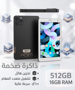 ⁦جوال I16 pro max الشاشة العملاقة 7 بوصة – يدعم شريحة الاتصال | باقة ملحقات مجانية كاملة + ضمان لمدة عام⁩ - الصورة ⁦3⁩