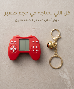 ⁦اتارى ميدالية ضمان عام⁩ - الصورة ⁦8⁩