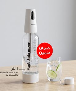 صانعة المشروبات الغازية