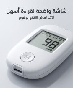 ⁦جهاز قياس السكر الذكي بدقة عالية⁩ - الصورة ⁦6⁩
