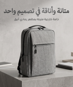 ⁦حقيبة لاب توب مبطنة مقاومة للماء⁩ - الصورة ⁦4⁩