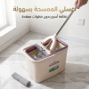 • مساحة عملية ذاتية العصر