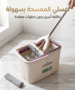 • مساحة عملية ذاتية العصر