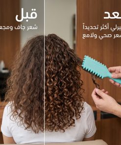 Alternative view of فرشاة فك تشابك الشعر