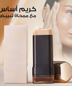 2X1 كريم أساس مع فرشاة دمج