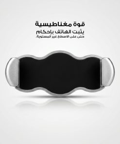 ⁦قبضة حامل الجوال ضمان عام⁩ - الصورة ⁦3⁩