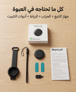 ⁦جهاز تحديد المواقع الذكي الذكي Air Tag MFi Find My⁩ - الصورة ⁦3⁩