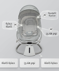 ⁦سرير طفل كهربائي 3 في 1 مع تأرجح ذكي وبلوتوث بضمان عام⁩ - الصورة ⁦6⁩