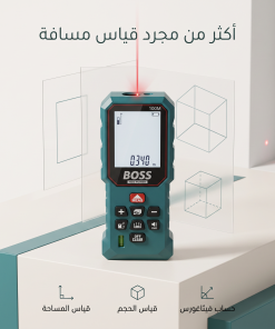 Alternative view of جهاز قياس المسافات بالليزر