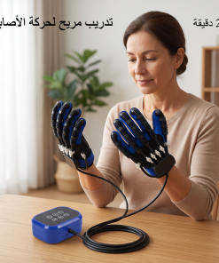 ⁦قفاز تأهيل اليد الروبوتي | لتحسين حركة الأصابع بالضغط الهوائي⁩ - الصورة ⁦3⁩