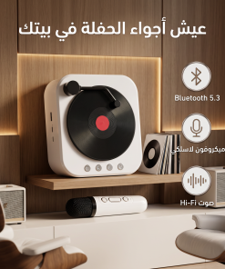 ⁦• مكبر صوت  ترندي كريوكي بلوتوث مع مايك⁩ - الصورة ⁦7⁩