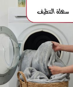 ⁦بطانية حرارية كهربائية فاخرة مقاس 200 × 150 سم⁩ - الصورة ⁦4⁩