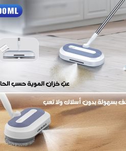 ⁦ممسحة كهربائية Denx لا سلكية بضمان عامين⁩ - الصورة ⁦4⁩