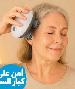 ⁦جهاز تدليك الرأس اليومي لتنشيط الدورة الدموية - ضمان عامين⁩ - الصورة ⁦3⁩