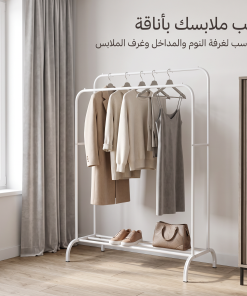 ⁦• ستاند ملابس زوجي⁩ - الصورة ⁦3⁩