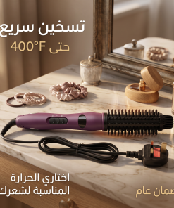 ⁦فرشاة تمليس الشعر المزدوجة شبيهة كلارا 2 في 1⁩ - الصورة ⁦6⁩