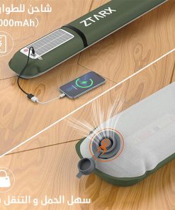 ⁦• فانوس تخييم قابل لاعادة الشحن والنفخ⁩ - الصورة ⁦5⁩