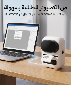 ⁦طابعة الصور المحمولة ضمان عامين من دينكس⁩ - الصورة ⁦6⁩