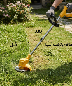 ⁦جزازة عشب كهربائية دوارة عالية الجودة للاستخدام الصناعي، بقوة 1800 واط⁩ - الصورة ⁦9⁩