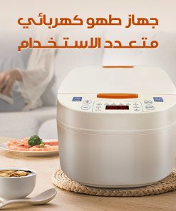 ⁦• جهاز طهي كهربائي متعدد الاستخدام⁩ - الصورة ⁦5⁩
