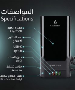⁦شاحن وتقسيم بلك وسيار و شاحن لاسلكي⁩ - الصورة ⁦3⁩
